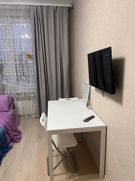 Коммунарка: Квартира Уютная студия на проспекте Магеллана, 2 Dayker City Apartments