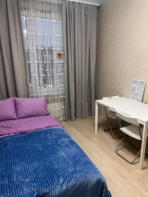 Коммунарка: Квартира Уютная студия на проспекте Магеллана, 2 Dayker City Apartments