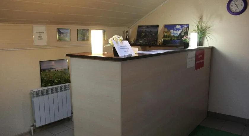 Краснодар: Hotel Evronomer