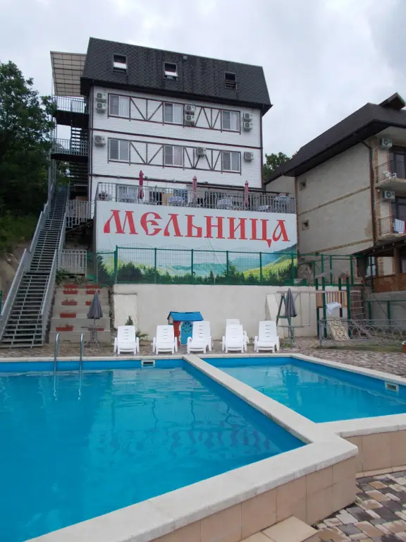 Отель Мельница — фото 1