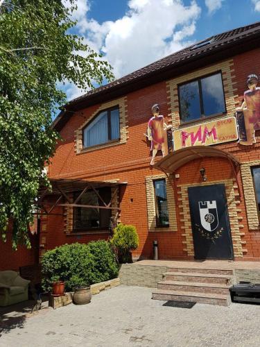 Краснодар: Guest House Rim