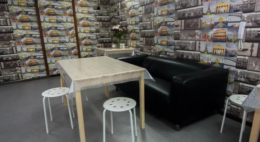 Краснодар: Hostel Loft