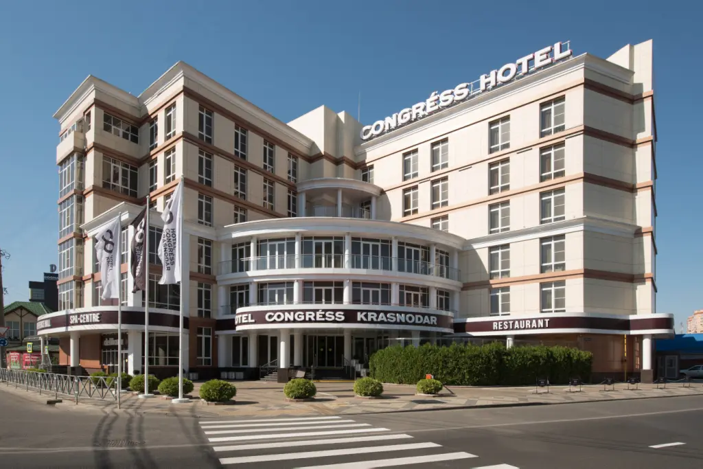 Краснодар: Отель Congress Krasnodar