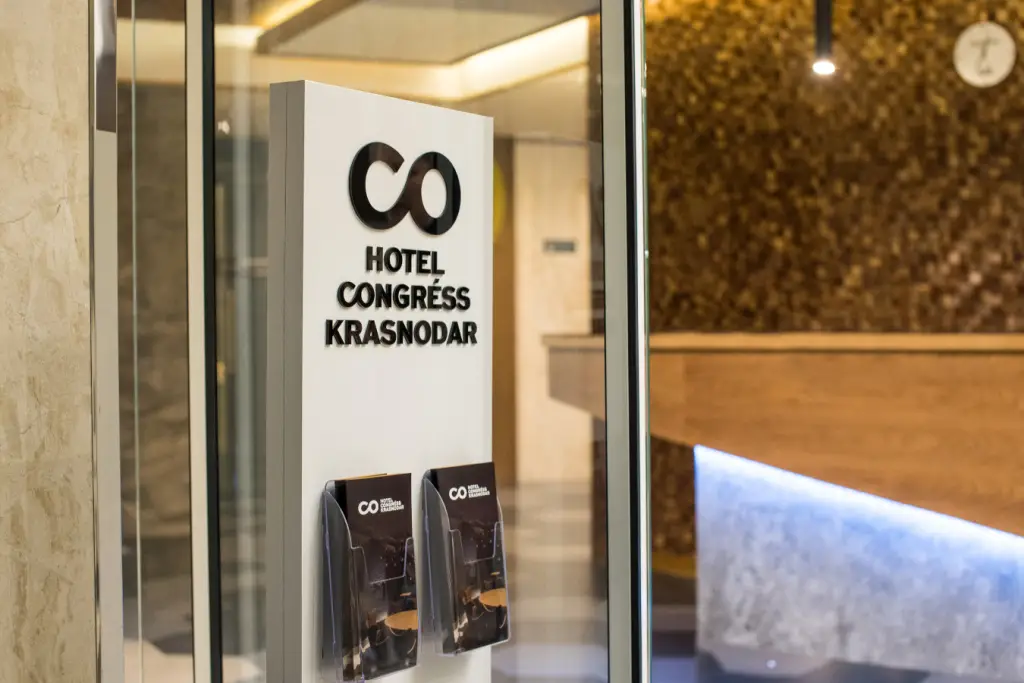 Краснодар: Отель Congress Krasnodar
