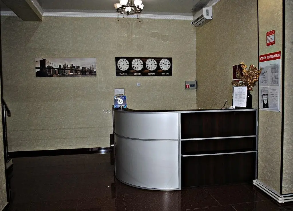Краснодар: Hotel Bagdasarini