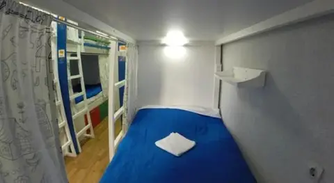 ID Hostel Krasnodar — фото 1