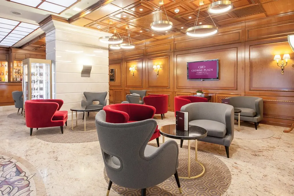 Краснодар: Crowne Plaza Krasnodar - Centre