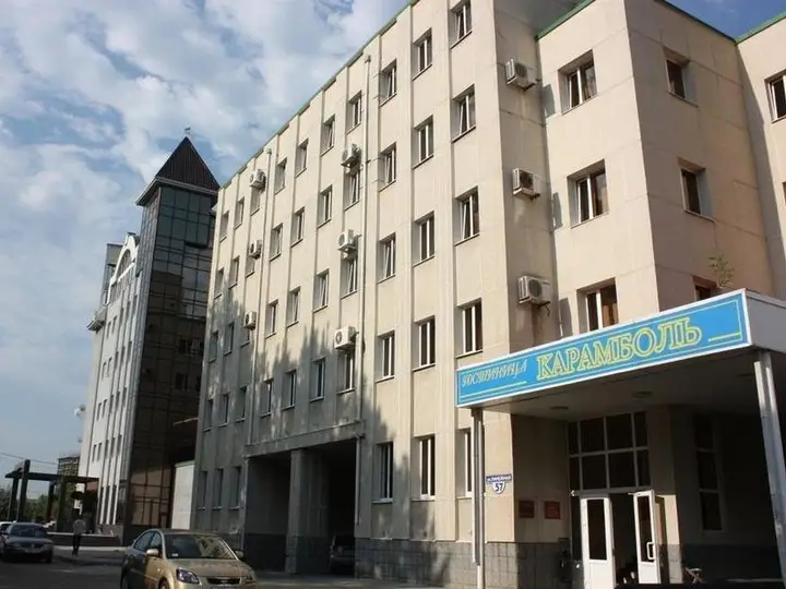 Краснодар: Карамболь
