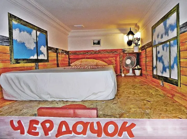 Краснодар: Хостел «Градъ»