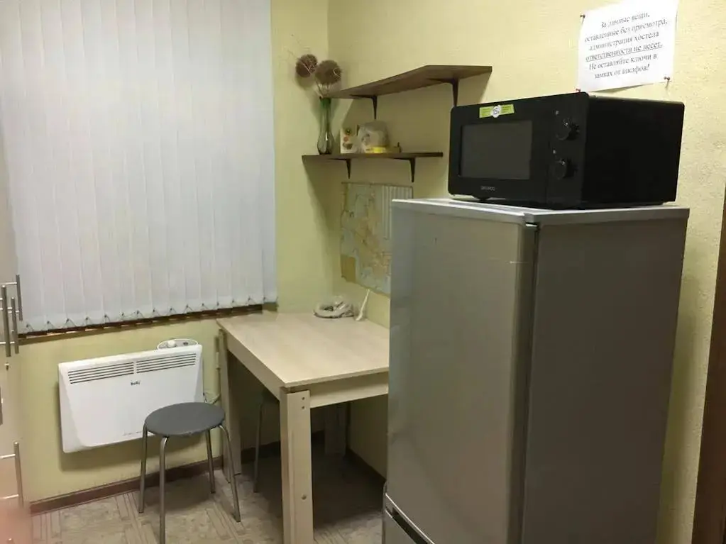 Краснодар: Hostel Na Mira
