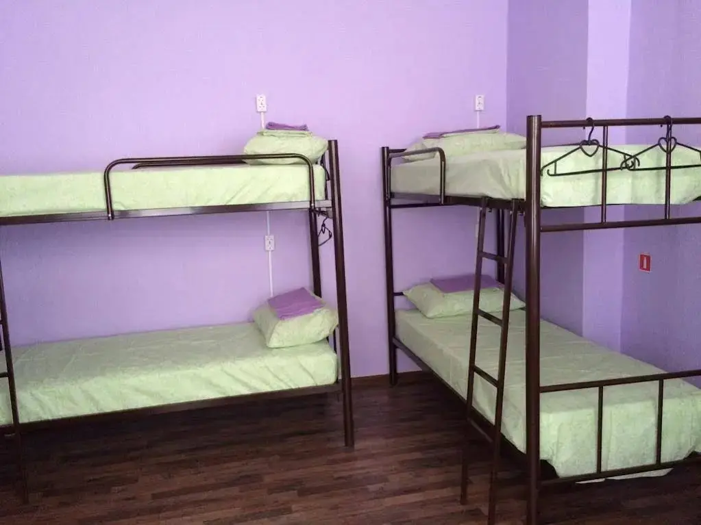 Краснодар: Hostel Na Mira