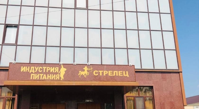 Краснодар: Hotel Strelets