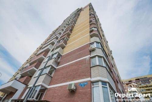 Краснодар: Depart ApartHotel Premium