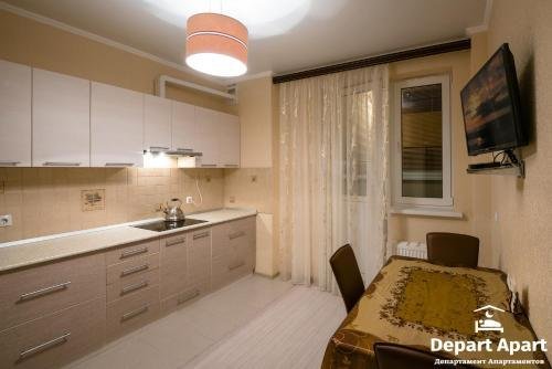 Краснодар: Depart ApartHotel Premium