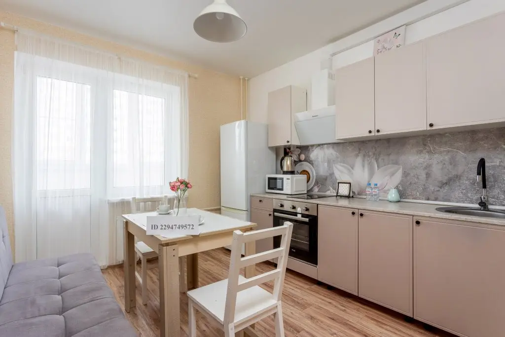 Краснодар: Na 40 Let Pobedyi Apartments
