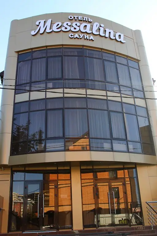 Отель Мессалина — фото 1