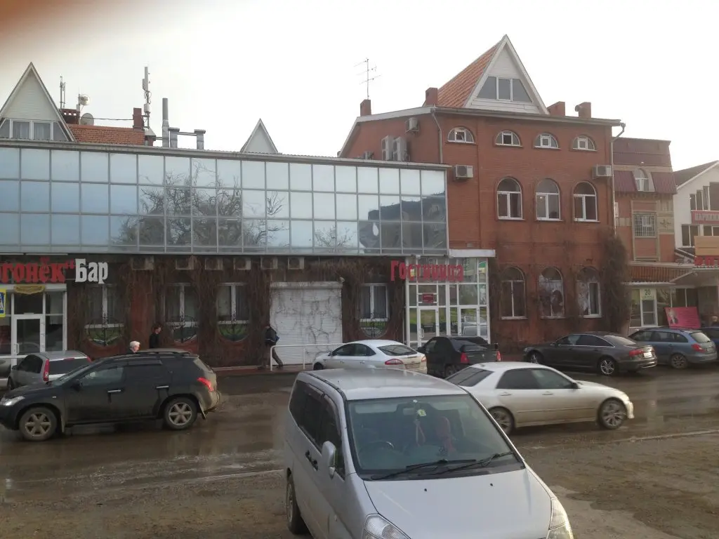 Краснодар: OGONEK, gostinichnyy kompleks, OOO