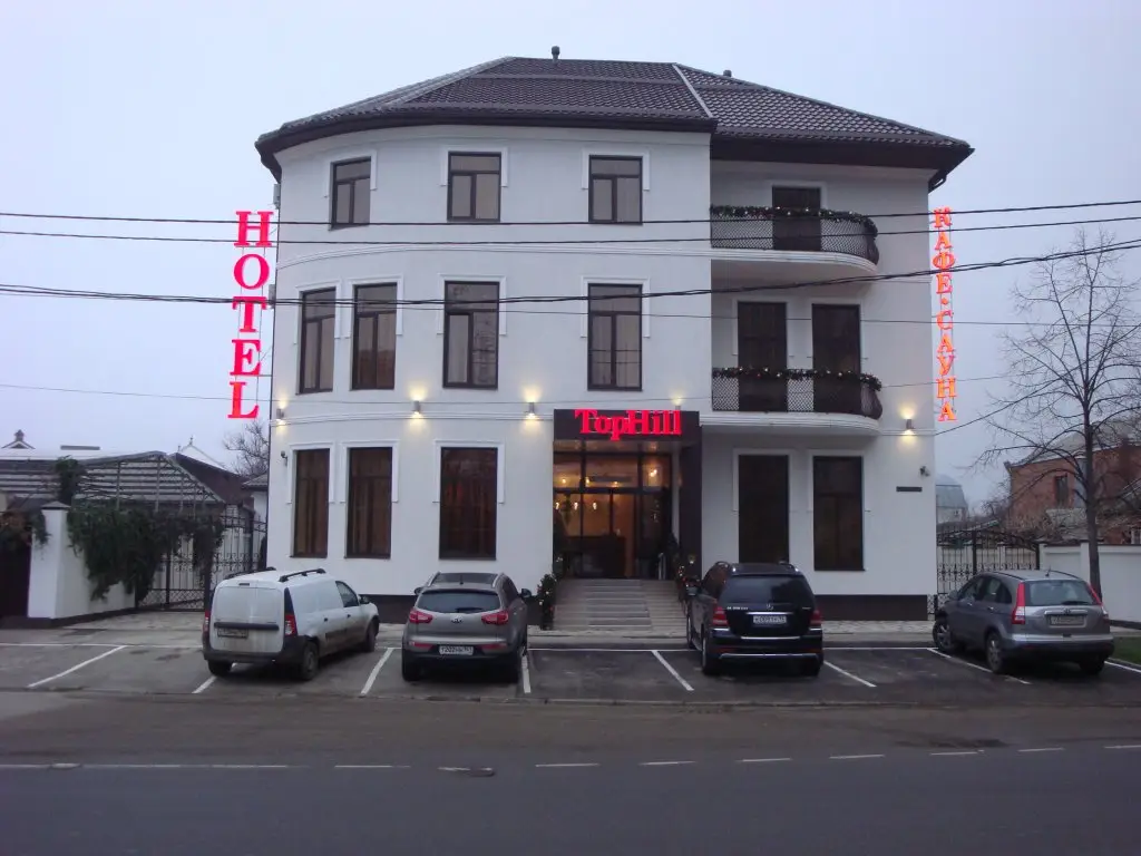 Краснодар: Отель Top Hill