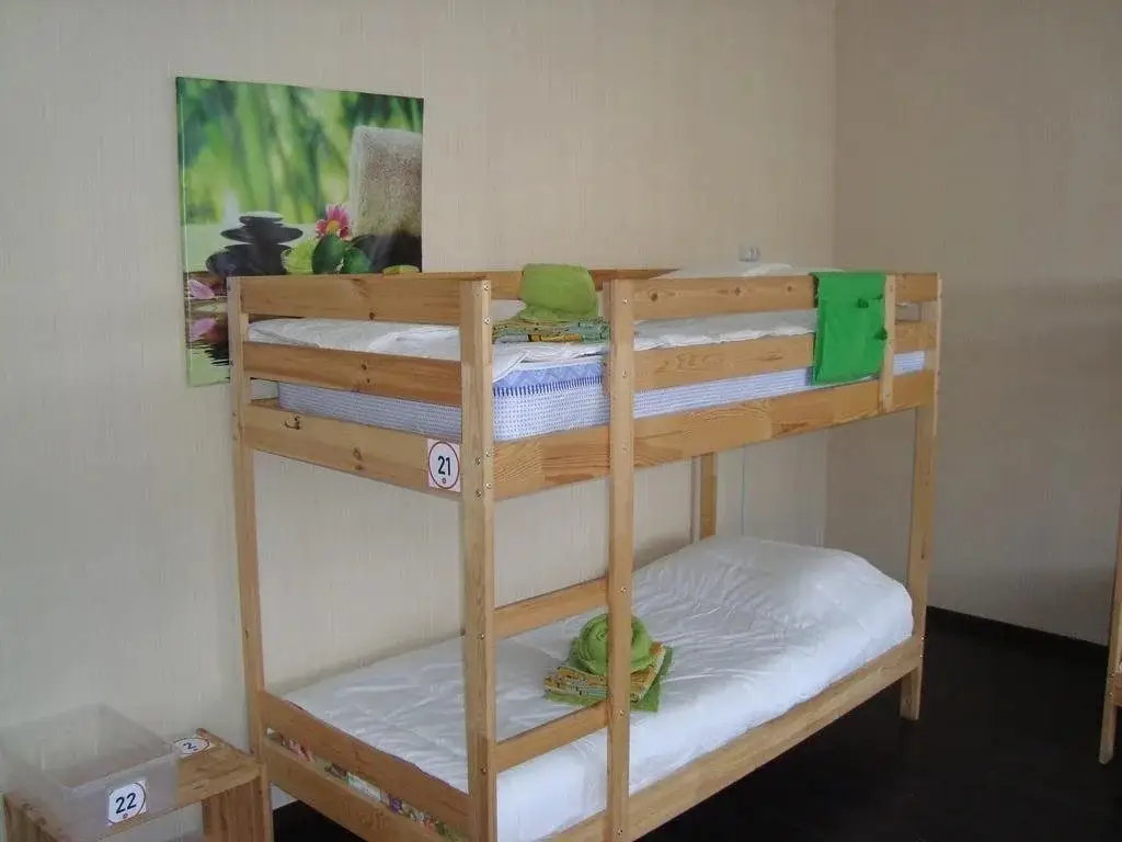 Краснодар: Hostel Propolis