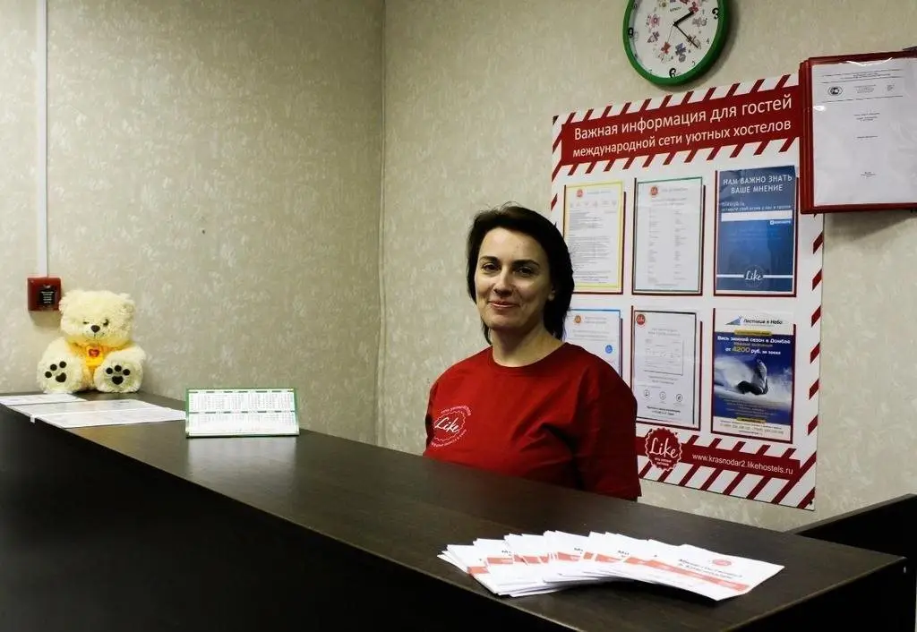 Краснодар: Hostel Propolis
