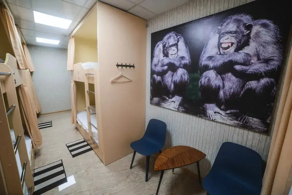 Краснодар: Hostel Selezneva