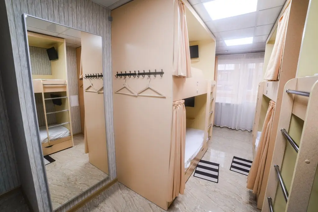 Краснодар: Hostel Selezneva