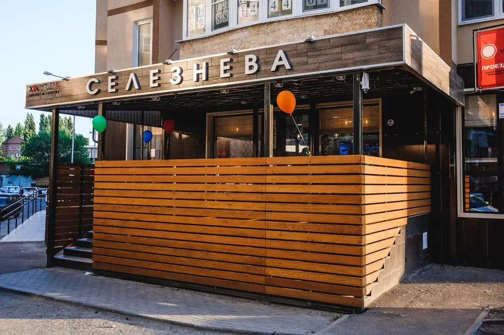 Краснодар: Hostel Selezneva