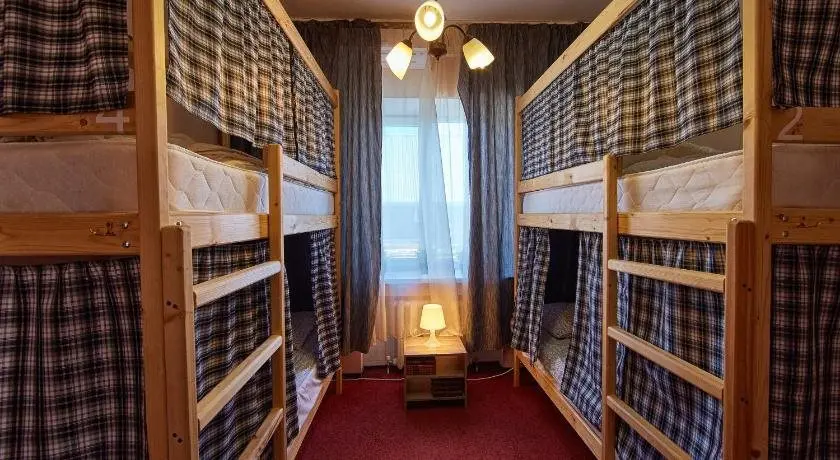 Краснодар: Hostel On Kostyleva