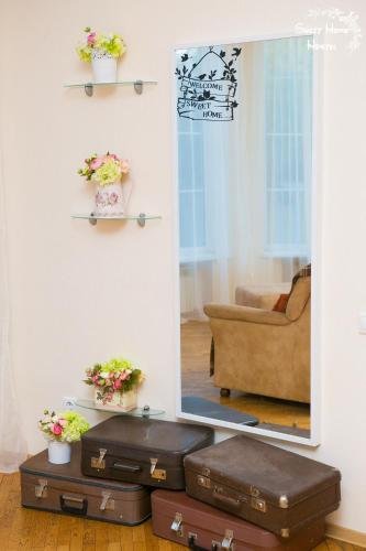 Краснодар: Sweet Home