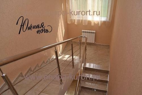 Анапа: Yuzhnaya Noch Guest House
