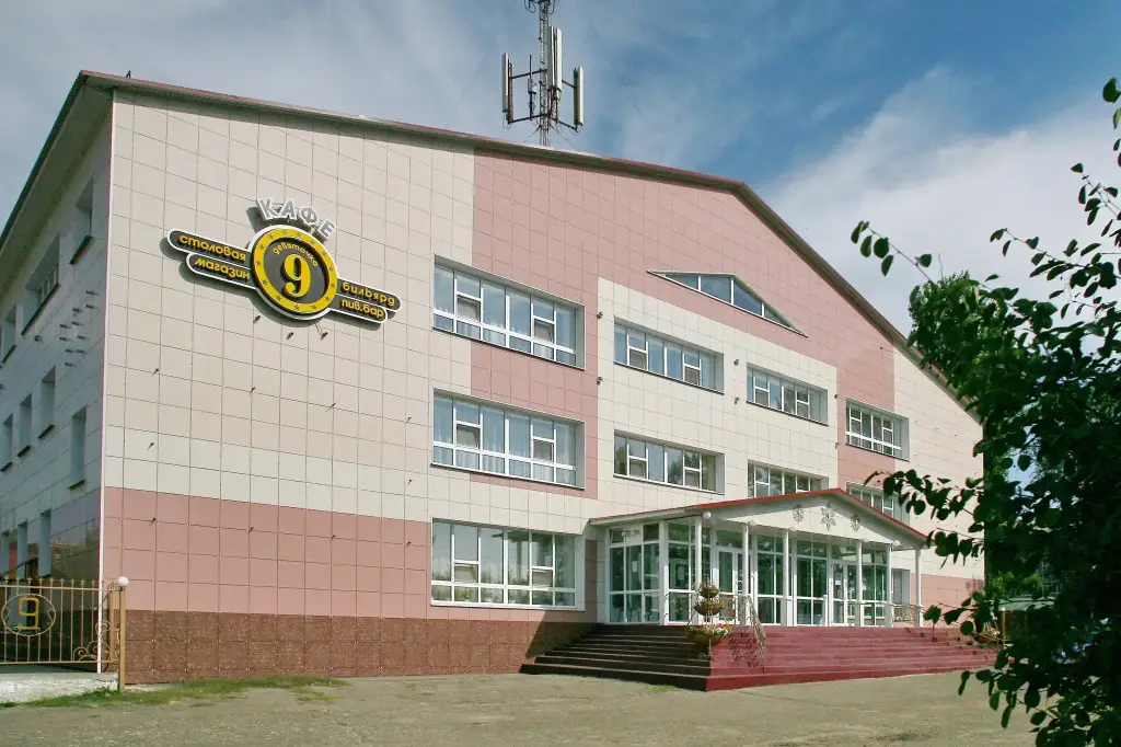 Отель Девяточка — фото 1