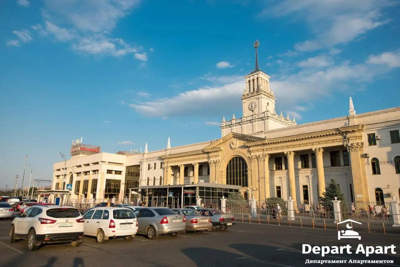 Краснодар: Depart Apart (Департ Апарт) на Чехова