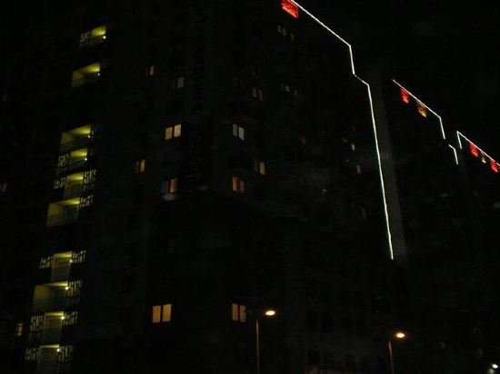 Челябинск: Apartment Your welcome