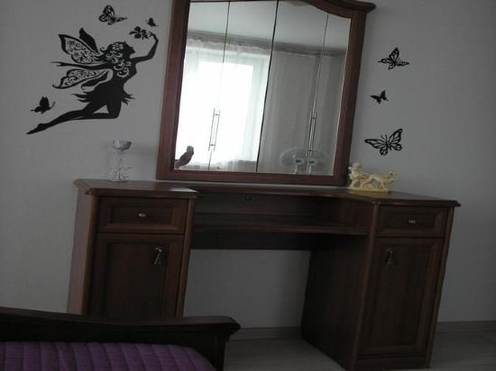 Челябинск: Apartment Your welcome