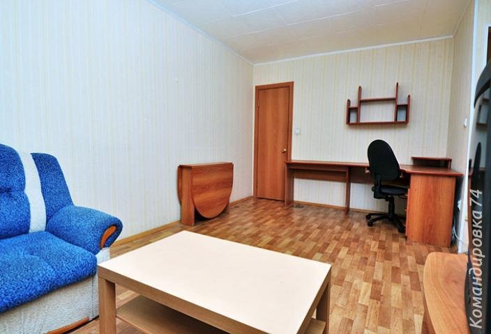 Челябинск: Командировка 74