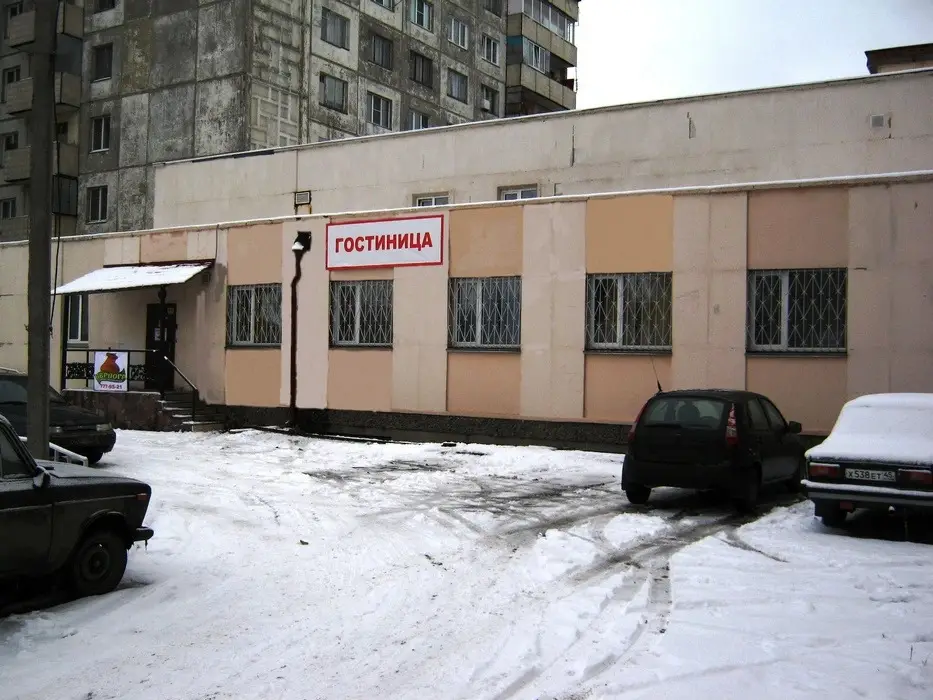 Мини-отель Берлога — фото 1