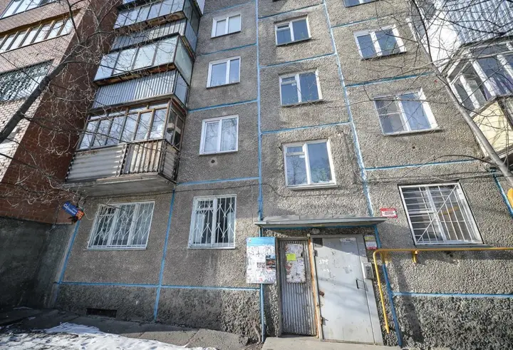 Челябинск: Пять Звезд на Энгельса 43А