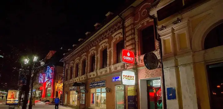 Челябинск: Мини Отель на Арбате