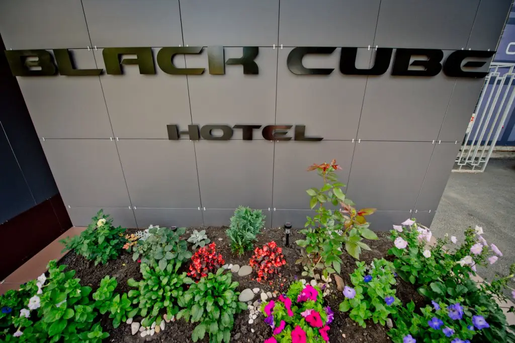 Челябинск: Black Cube