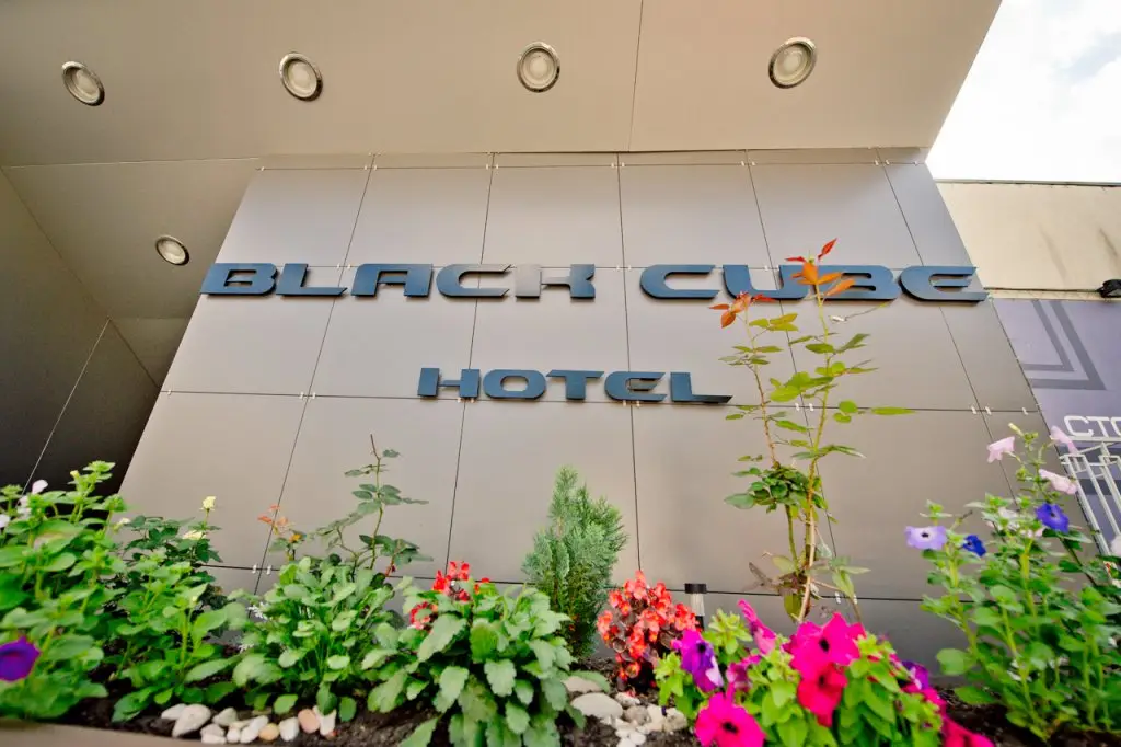 Челябинск: Black Cube