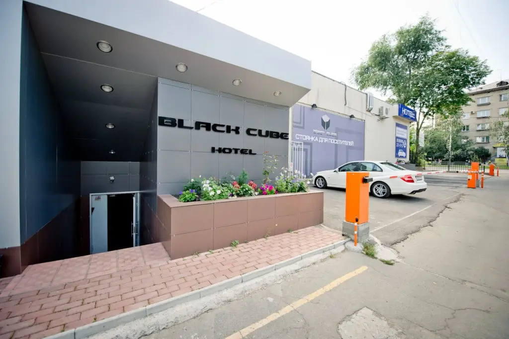 Челябинск: Black Cube
