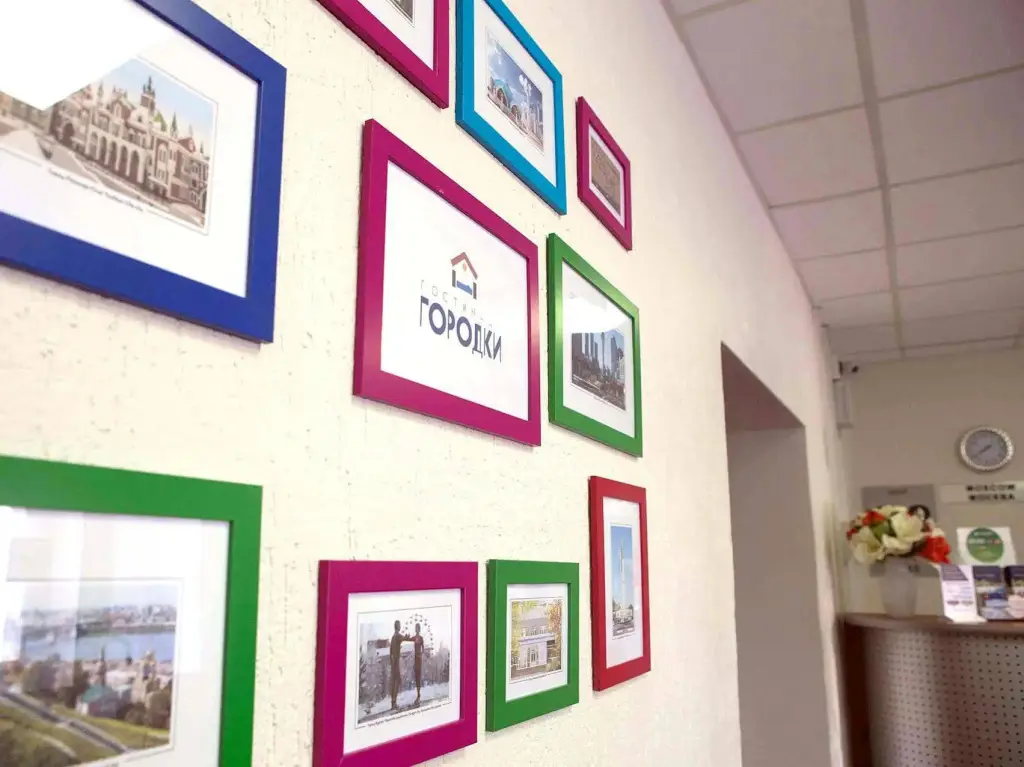 Челябинск: Гостиница «Городки»