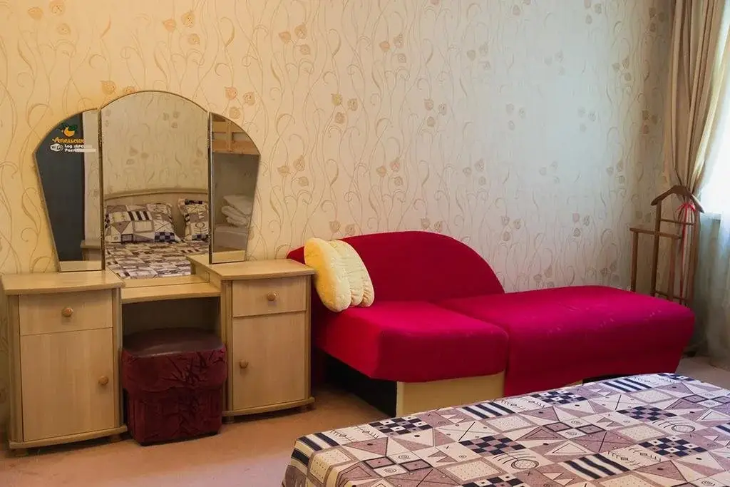 Челябинск: Apelsin Hostel