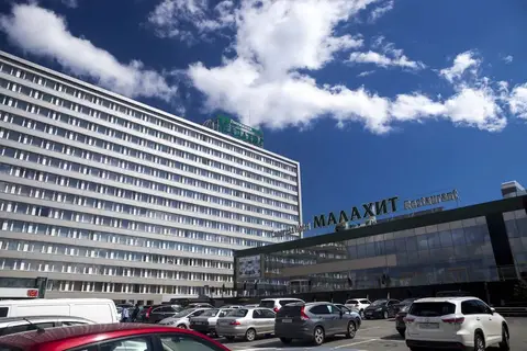 Отель Малахит — фото 1