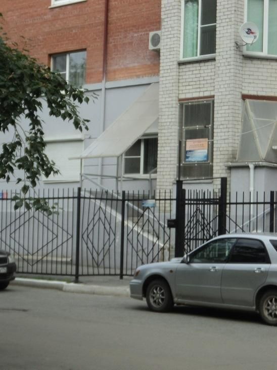 Челябинск: Mini Hotel Solenaya Peschera