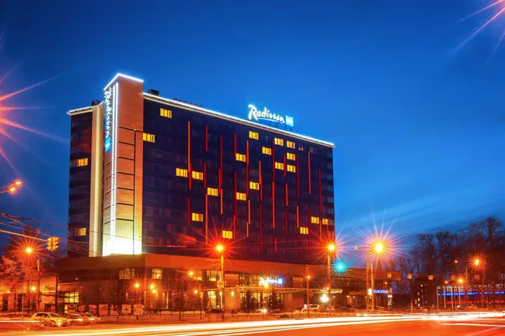 Челябинск: Гостиница Radisson Blu Челябинск