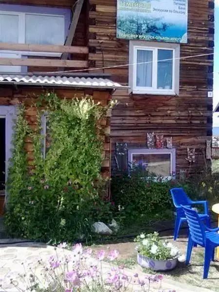 Хужир: Family Mini-Hotel Olkhon