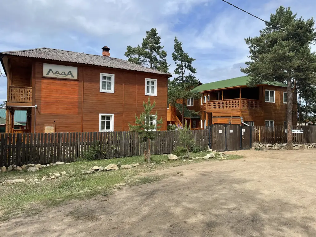 Отель Гостиница ЛАДА — фото 1