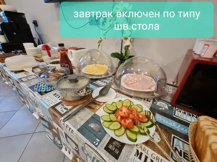 Великий Новгород: Гостевой Дом 65HOME