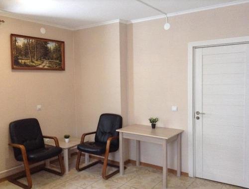 Великий Новгород: Guest House Jam Hostel